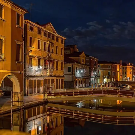 Dimora Rossa Sottomarina